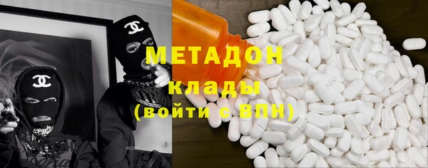 герыч Строитель