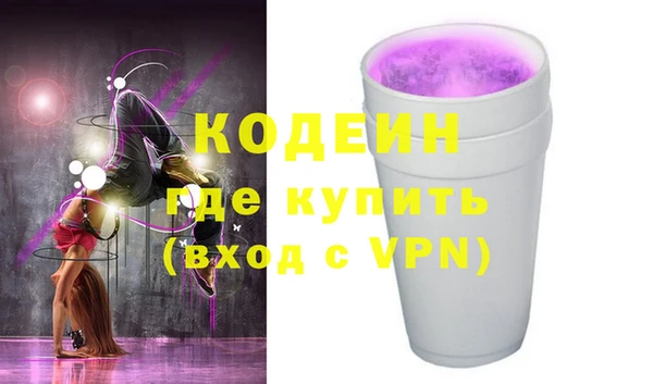 амф Сосновоборск