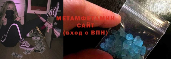 гашик Сосновка