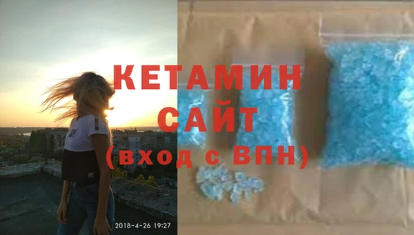 герыч Строитель
