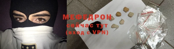 каннабис Струнино