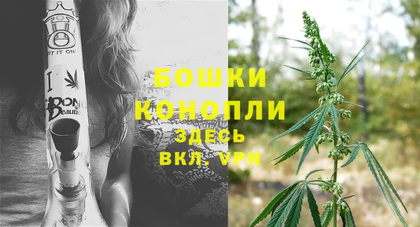 каннабис Струнино