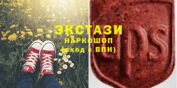 каннабис Струнино
