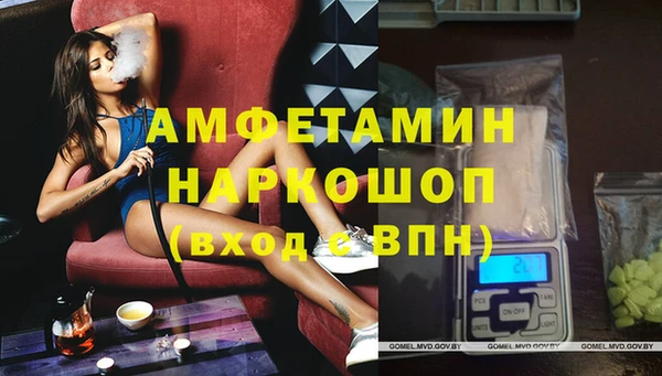 каннабис Струнино
